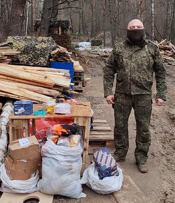 Военные волонтеры