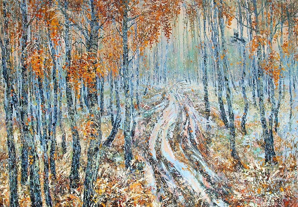 Роза Савинова, "Осенний лес", 2021г.