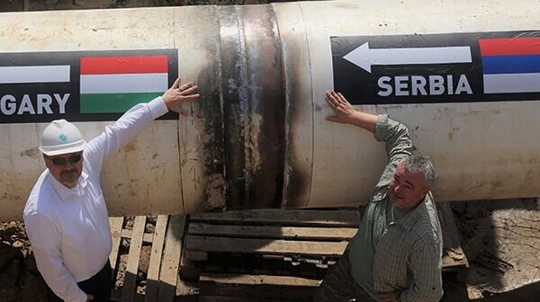    © Фото : Srbijagas