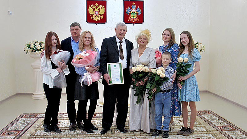    50 лет вместе: когда любовь становится мудростью