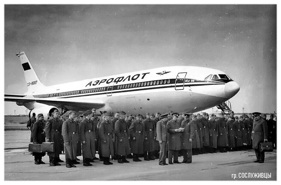 Аэрофлот! Фото добросовестно стырено из группы "Сослуживцы"...