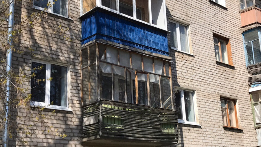    Фото: ПроГород