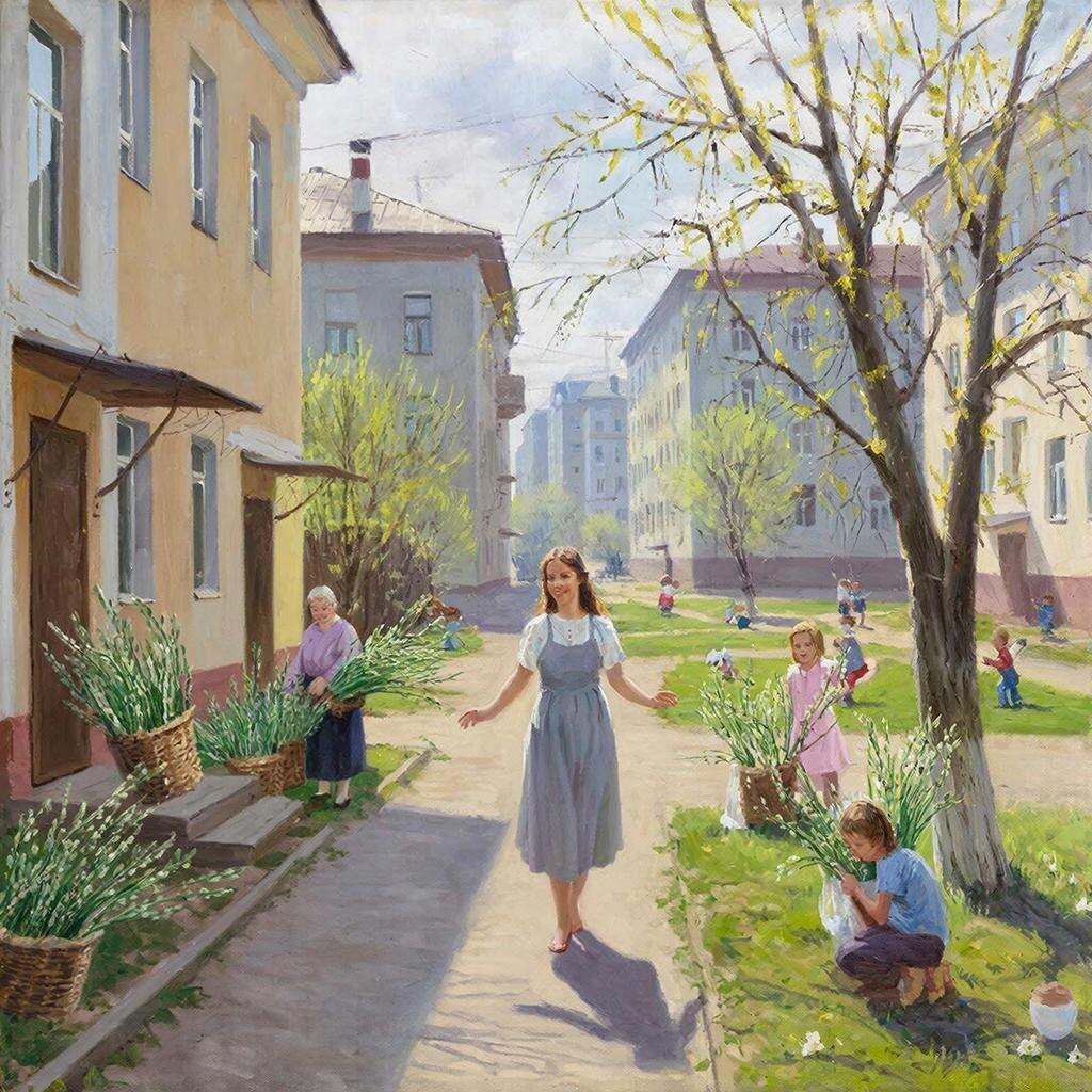 С праздником Вербное Воскресенье! 