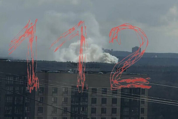 Telegram-канал «112»  📷