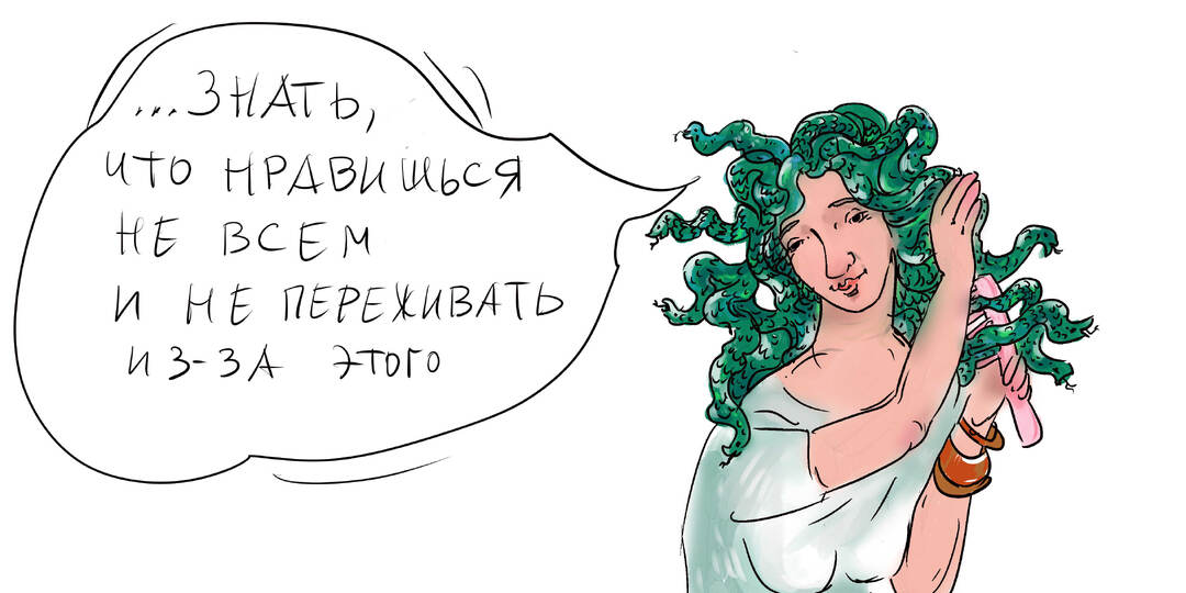 48 способов позаботиться о себе в менопаузу: cон, еда, одежда, дом и работа