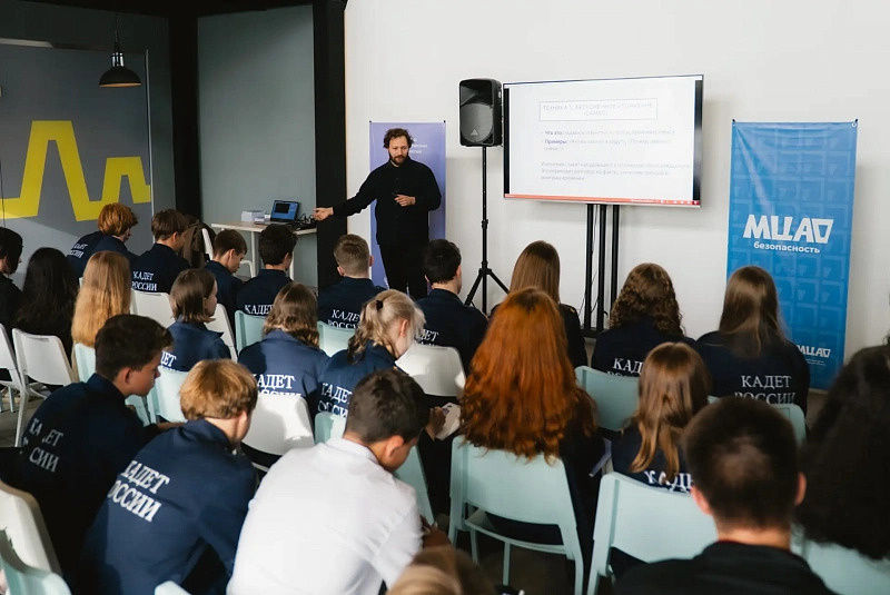 Фото: агентство по дела молодежи Архангельской области