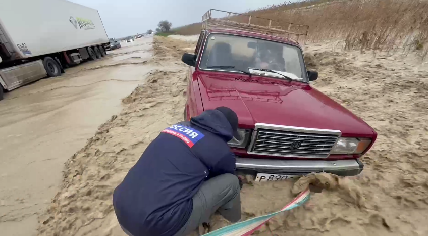    Кадр телеканала "Россия 24"