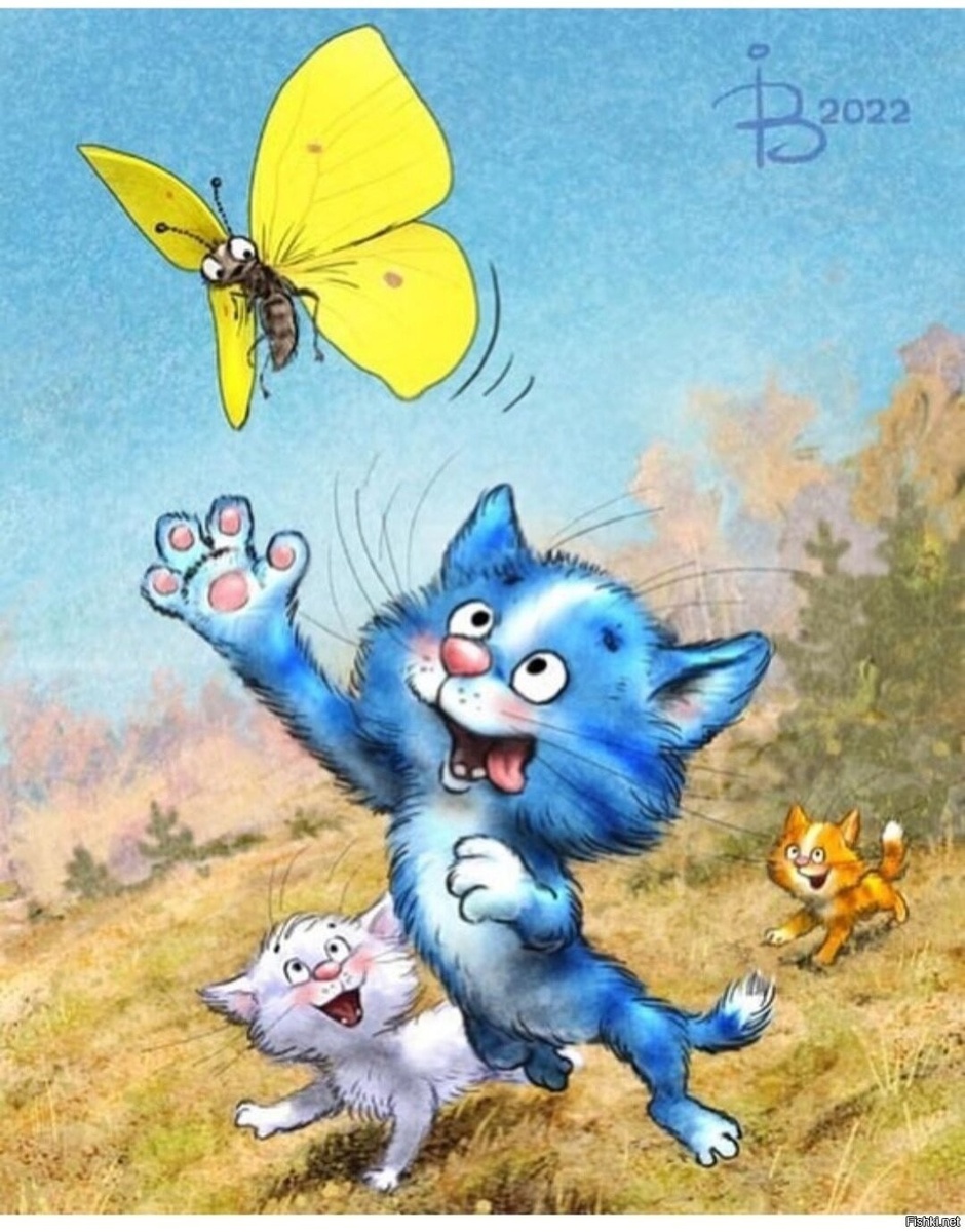 Художник Рина Зенюк