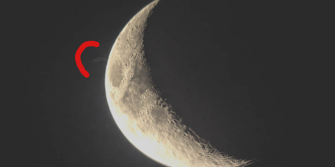 В NASA пытались скрыть снимок, но астроном‑любитель успел раскрыть эту тайну.