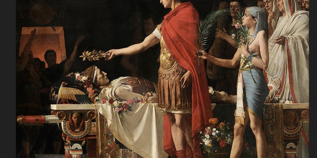 Октавиан Август у могилы Александра Македонского в представлении пяти художников