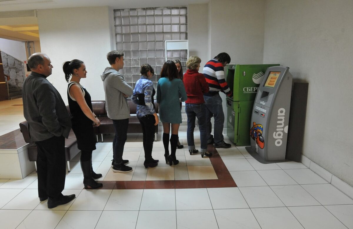 Масштаб сокращения банкоматов: цифры, которые говорят сами за себя