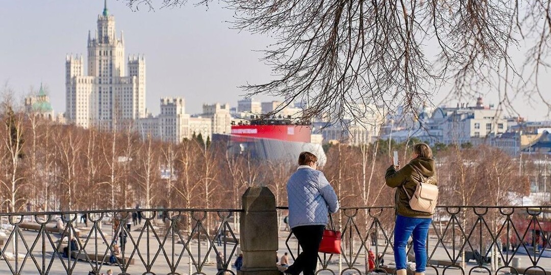 Синоптик прогнозирует для Москвы арктическое вторжение и метели