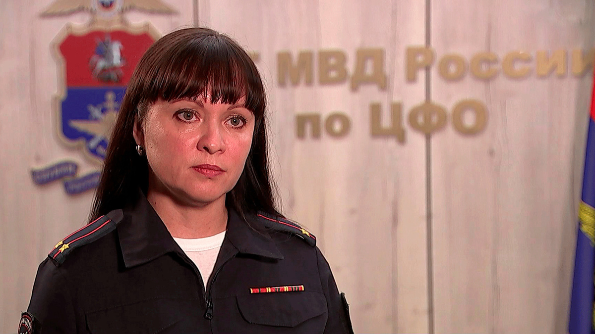    Первый канал