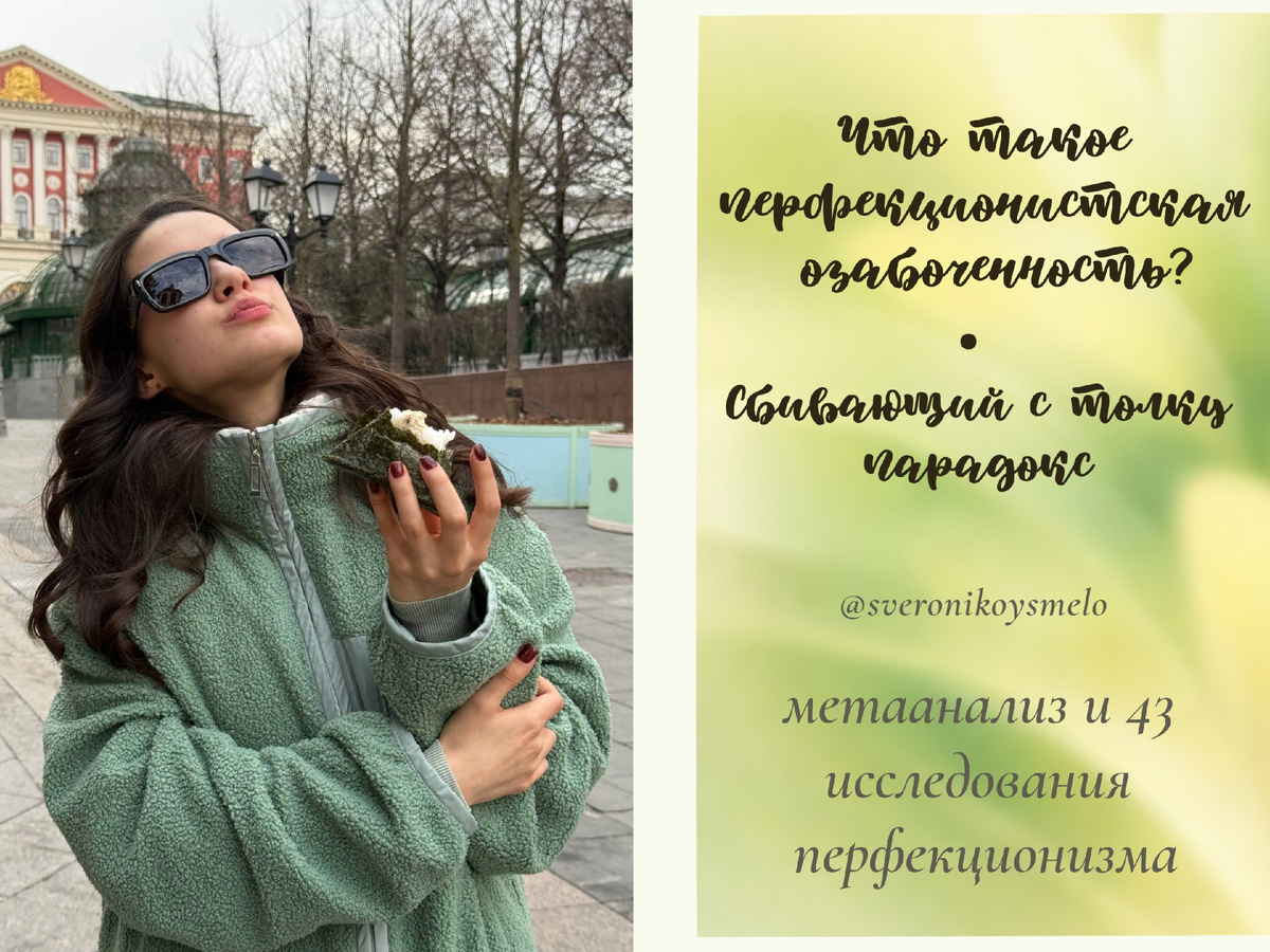 Далее вас ждет