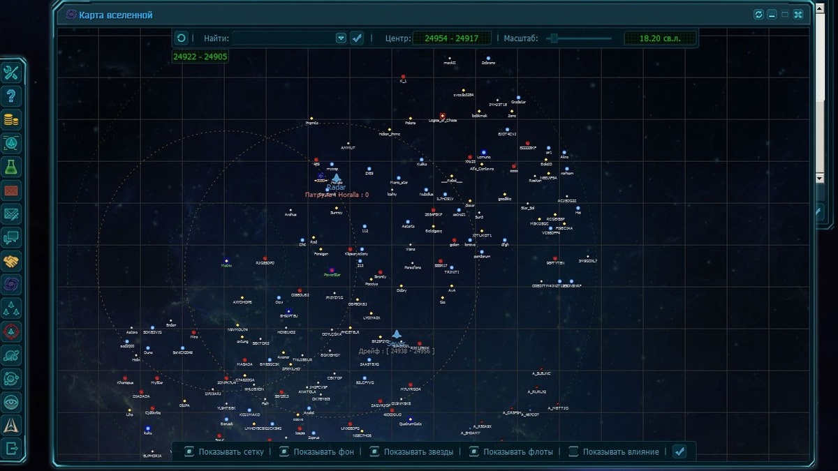 Какая-то игра, просто для наглядности...