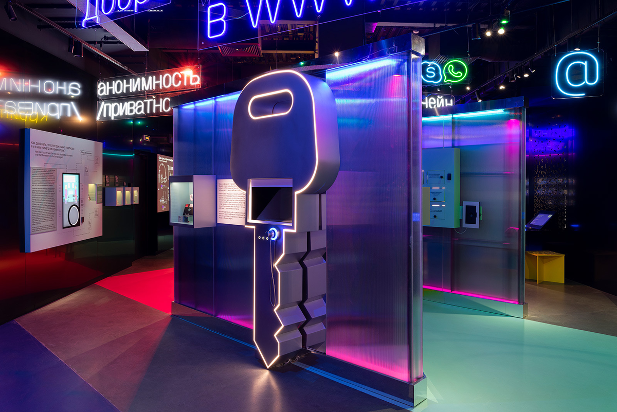 Выставка Музея криптографии 