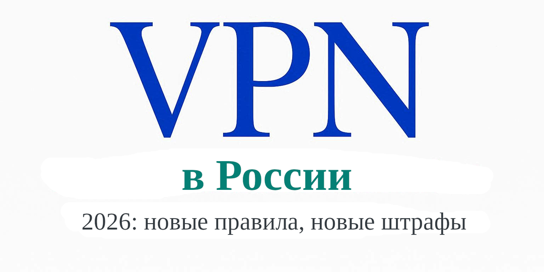 Телефоны к осмотру?