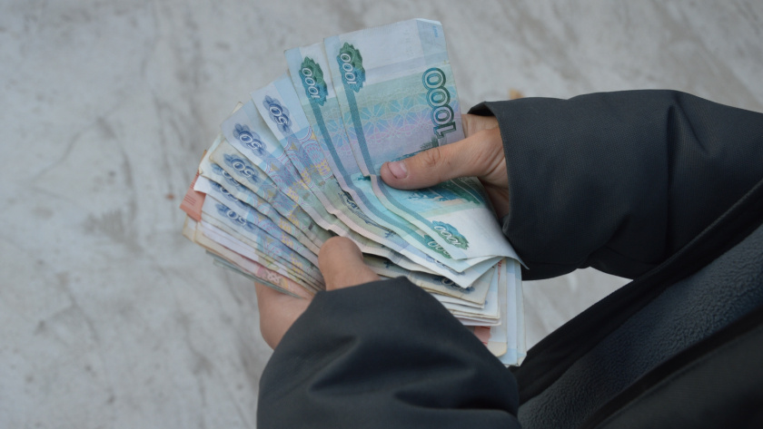    Автор фото - Алексей Плутонов