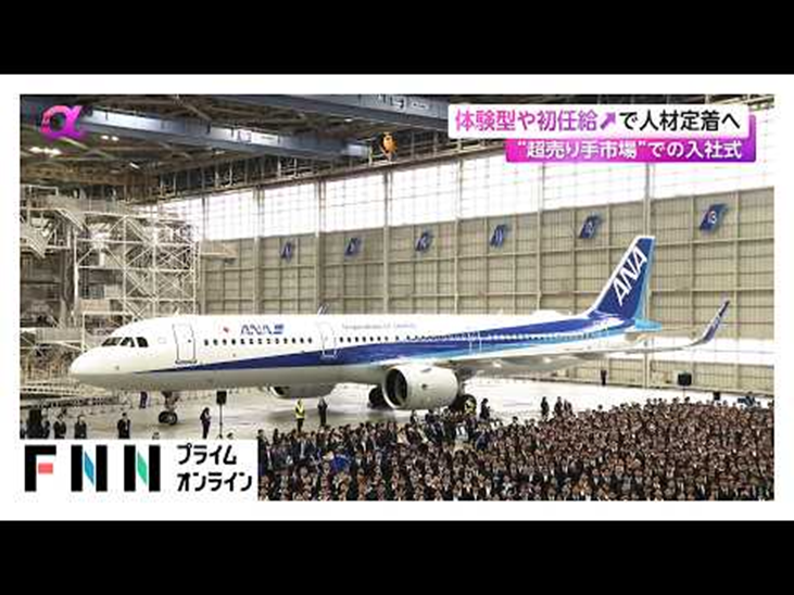 Кадр в одном из видео