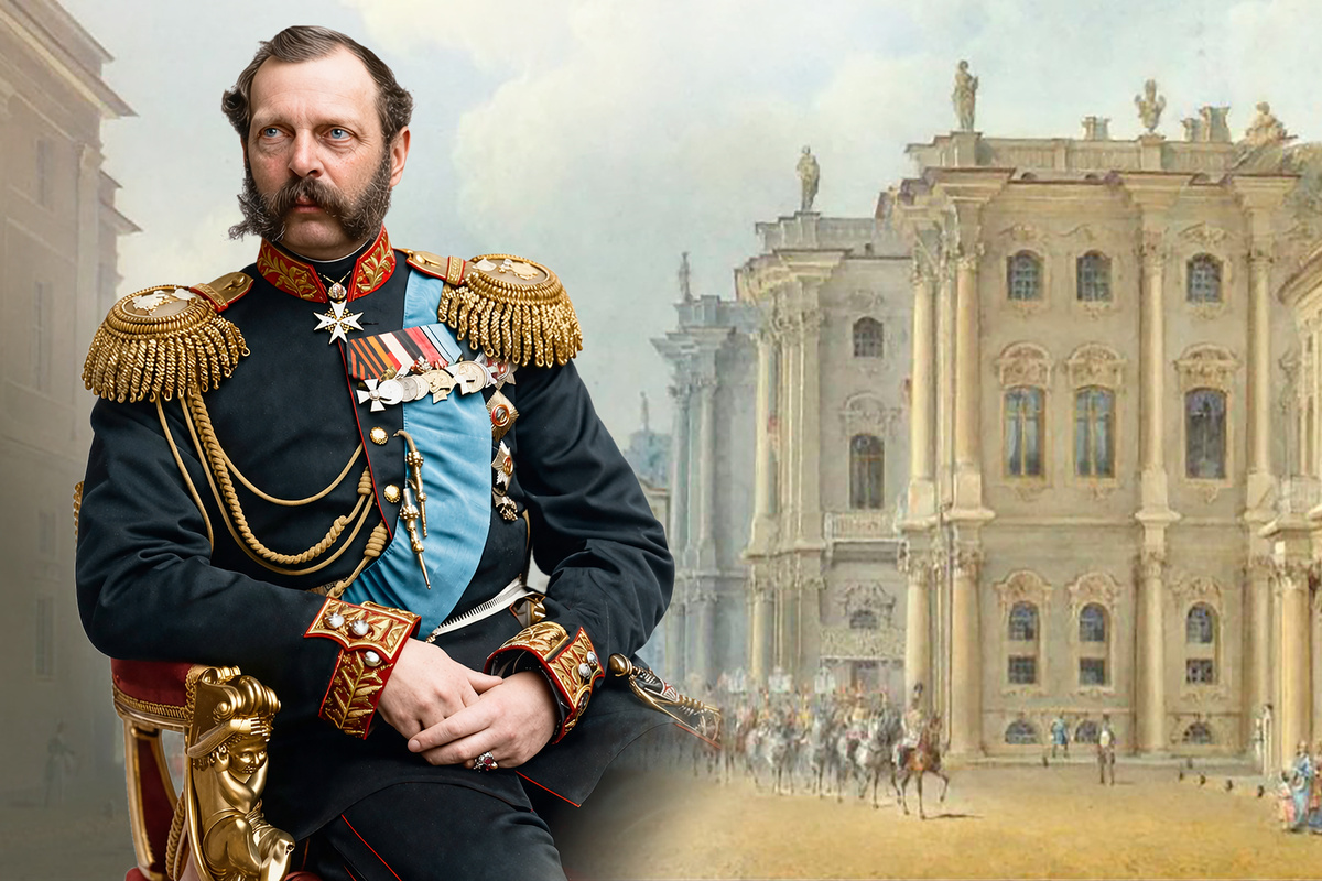 Император Российской империи Александр II