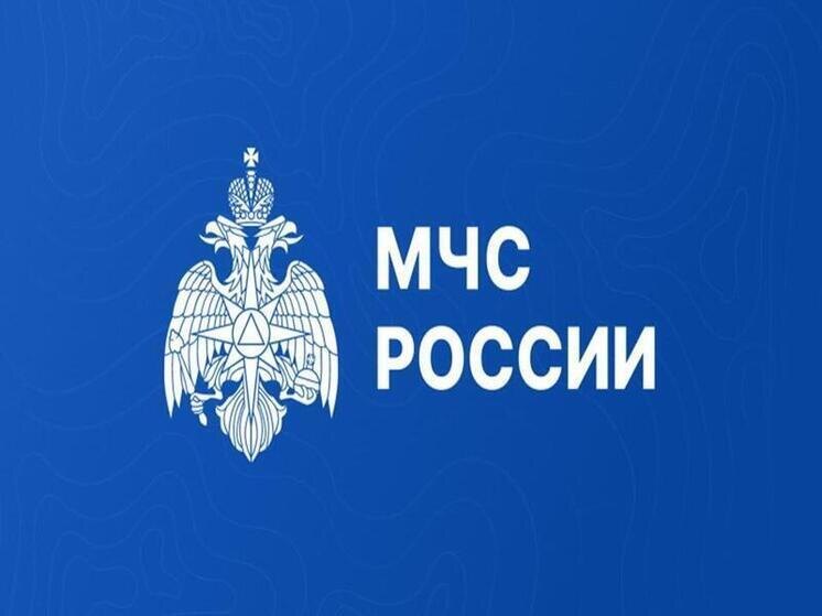     фото МЧС
