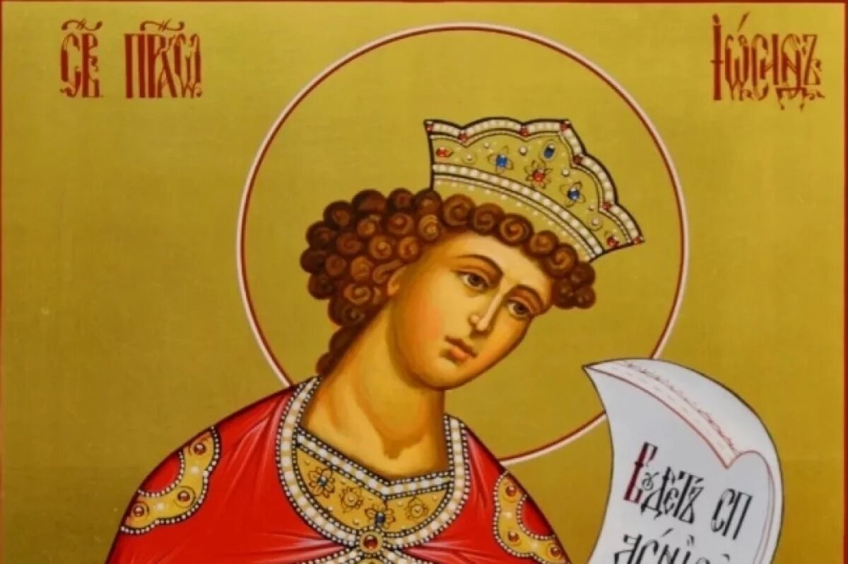    Иосиф Прекрасный.