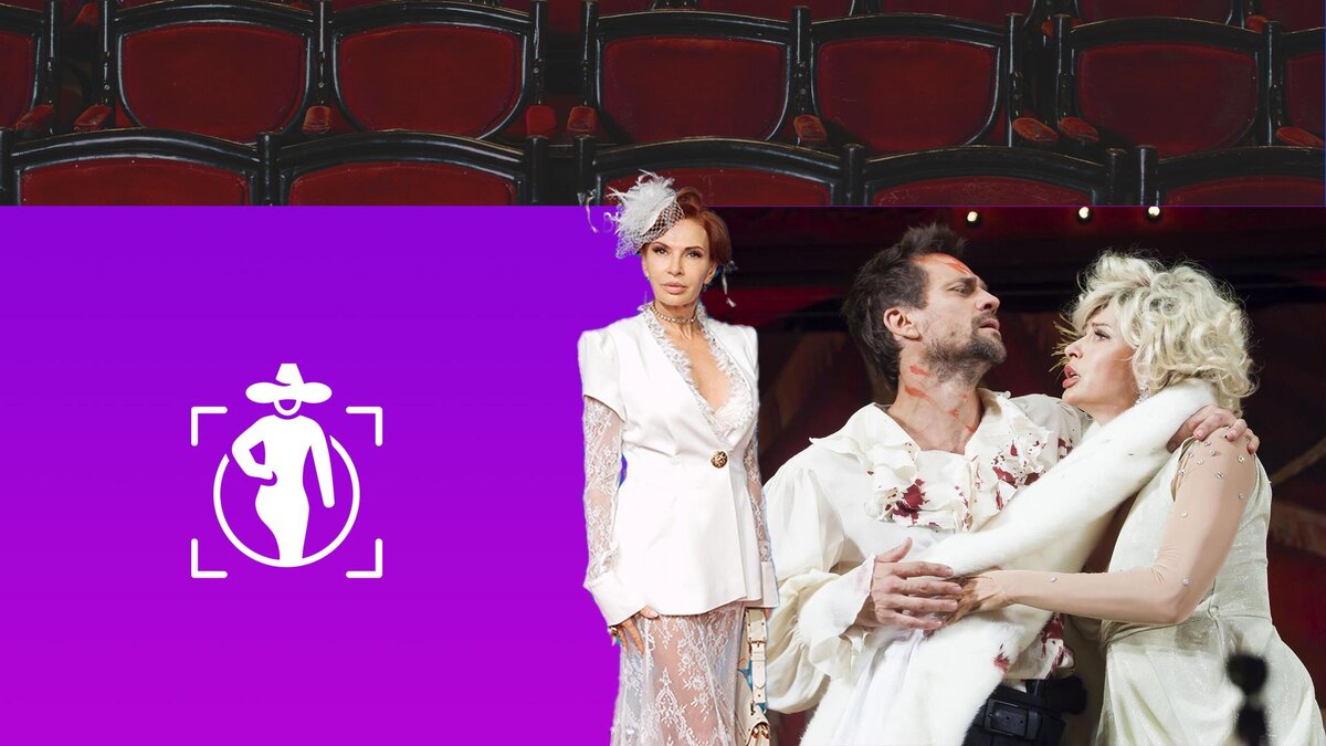 Фото: соцсети; ru.freepik.com; pngwing.com