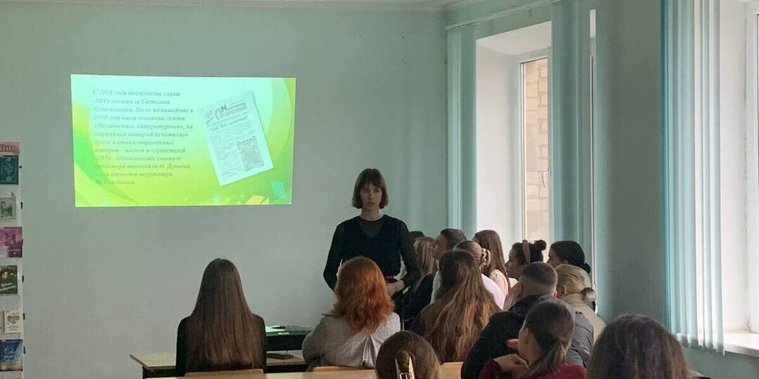 МелГУ провел творческий вечер в честь Дня поэзии