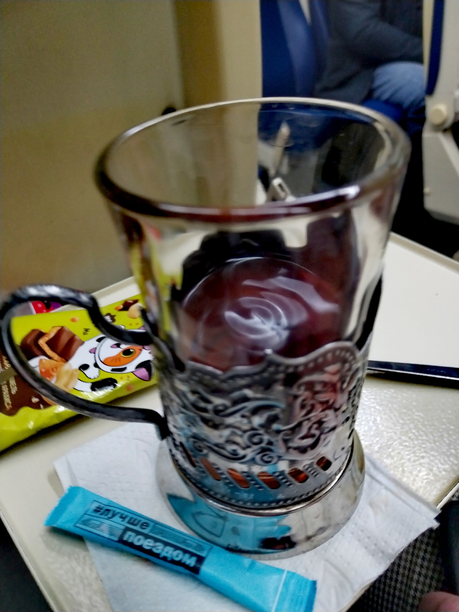 Путешествия с Ольгой Дариной и РЖД.