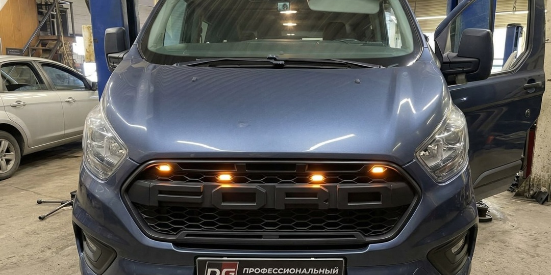 Ford Transit Custom 2019 2.0d 130hp с ЭБУ Continental SID212EVO - Отключение мочевины, сажевого фильтра, клапана ЕГР + Чип-тюнинг