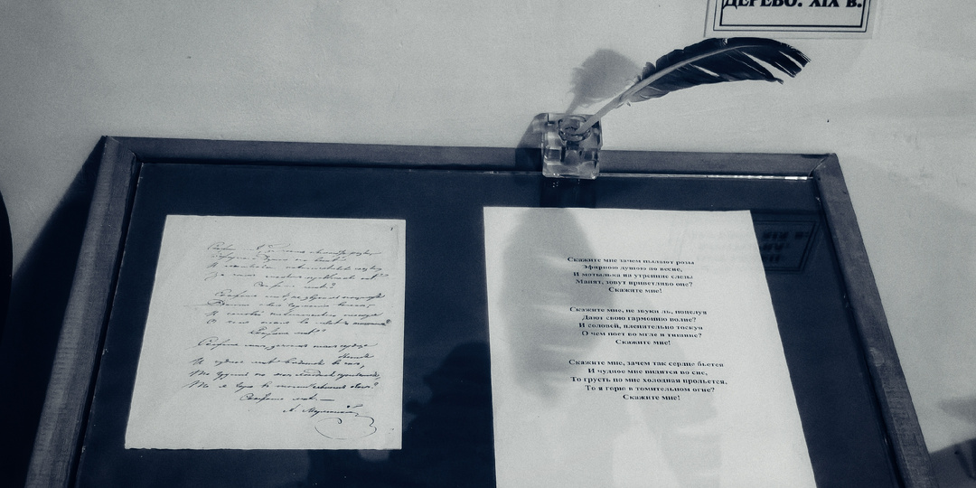 КАКУЮ РОЛЬ ИГРАЕТ РУССКИЙ ЯЗЫК В ДАГЕСТАНЕ.