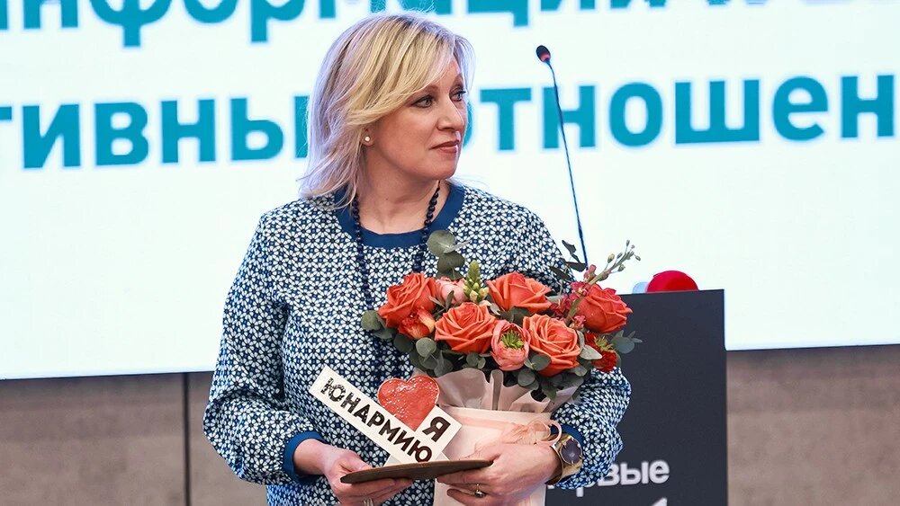 Пресс-служба Национального центра «Россия»