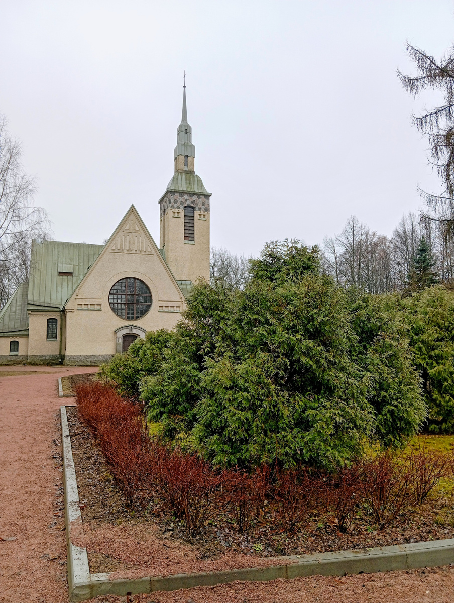 Смоляная река