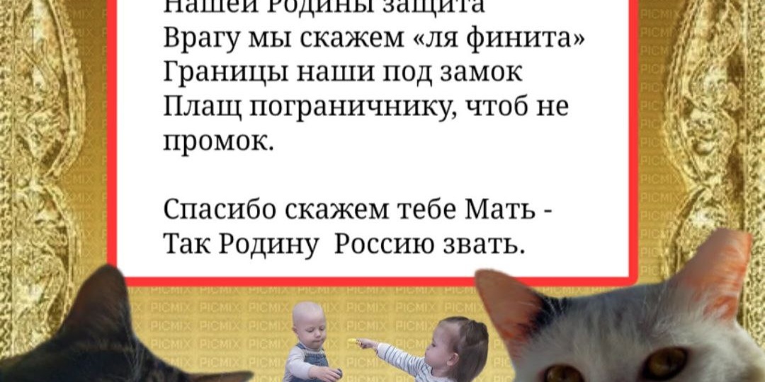 МЕЖДУНАРОДНЫЙ ФОРУМ ПО ВНУР-М ОРГАНАМ СТАРУШКИ ПЕНСИОНЕРКИ ПОЗДРАВИВШЕЙ НАЦИОНАЛЬНУЮ ГВАРДИЮ РОССИИ С ПРАЗДНИКОМ - ЗА ЭТО ЕЕ ОТКЛЮЧИЛИ ОТ-