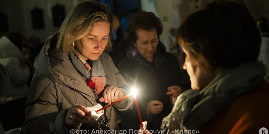 Ночь свечей и надежды: католики в Калининградской области встретили Пасху