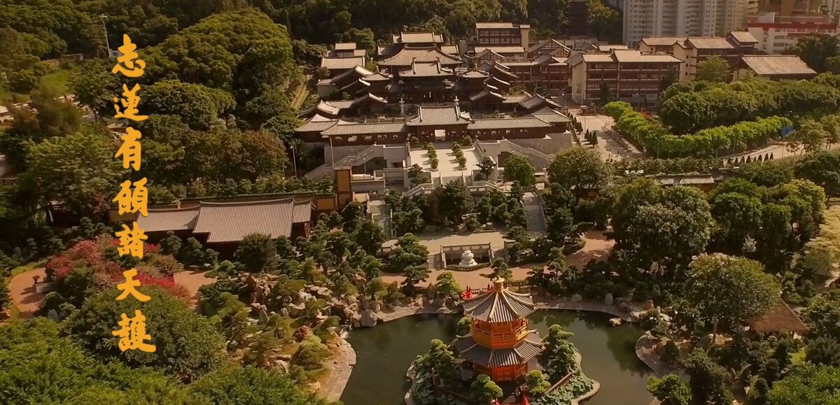 Монастырь Чилинь