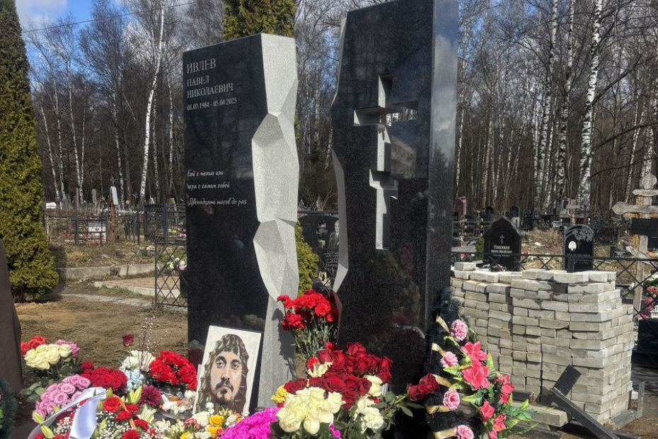    Виктория Катаева/NEWS.ru