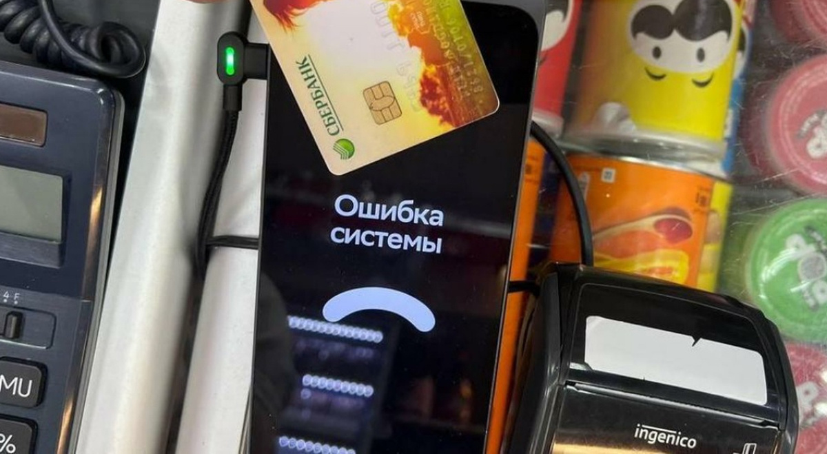 Привычная повседневная жизнь под ударом: магазины, АЗС, аптеки