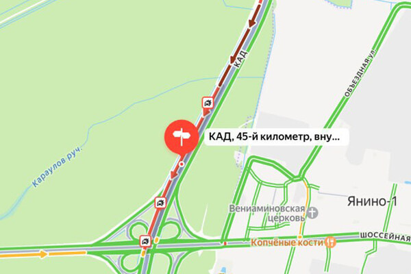 Яндекс карты   📷