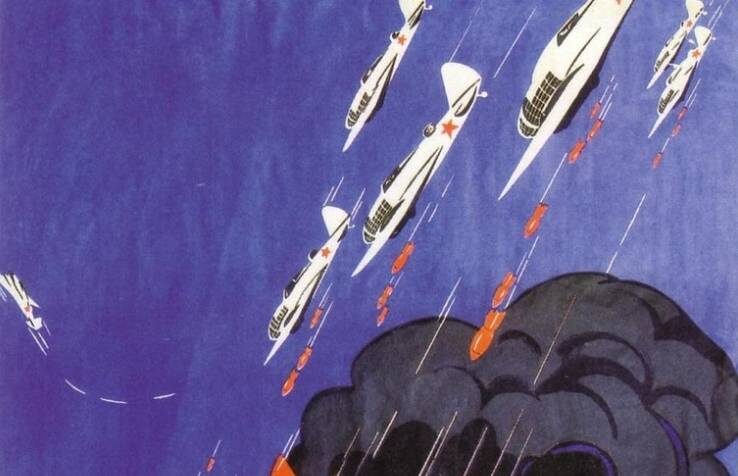     Николай Долгоруков. Врагу не будет пощады! Плакат. 1941