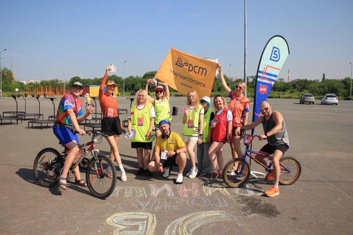 3 локации Магнитогорска: Притяжение, Магнитогорск Экопарк, Парк Южный