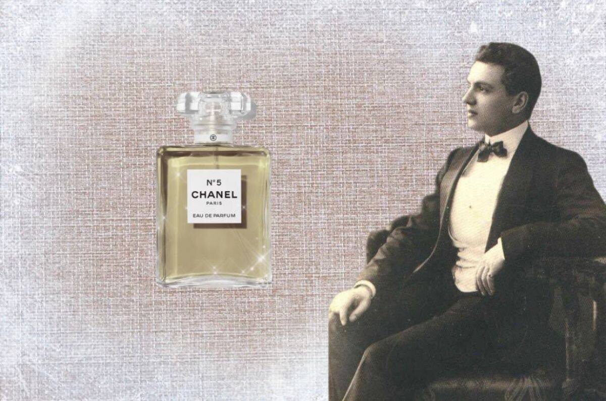 Chanel №5