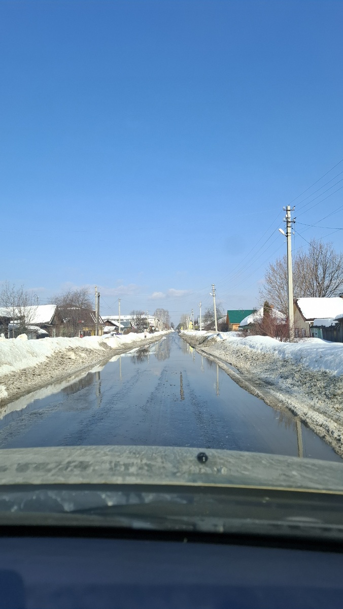 Улица Комсомольская