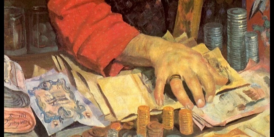 Копим на чёрный день — а он всё не наступает!