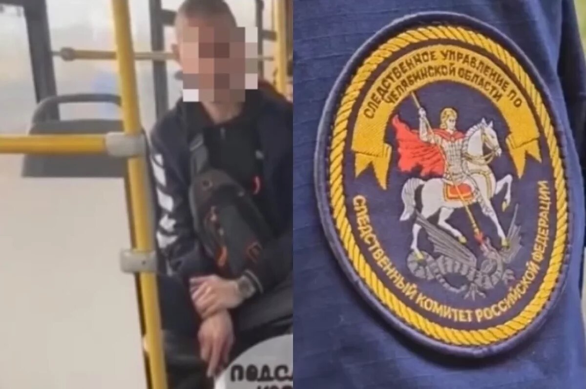   На пассажира автобуса с ножом из Копейска завели уголовное дело