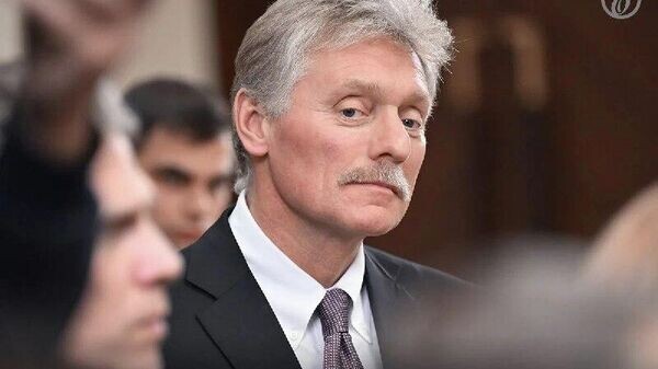    © telegram ukr_2025_ru