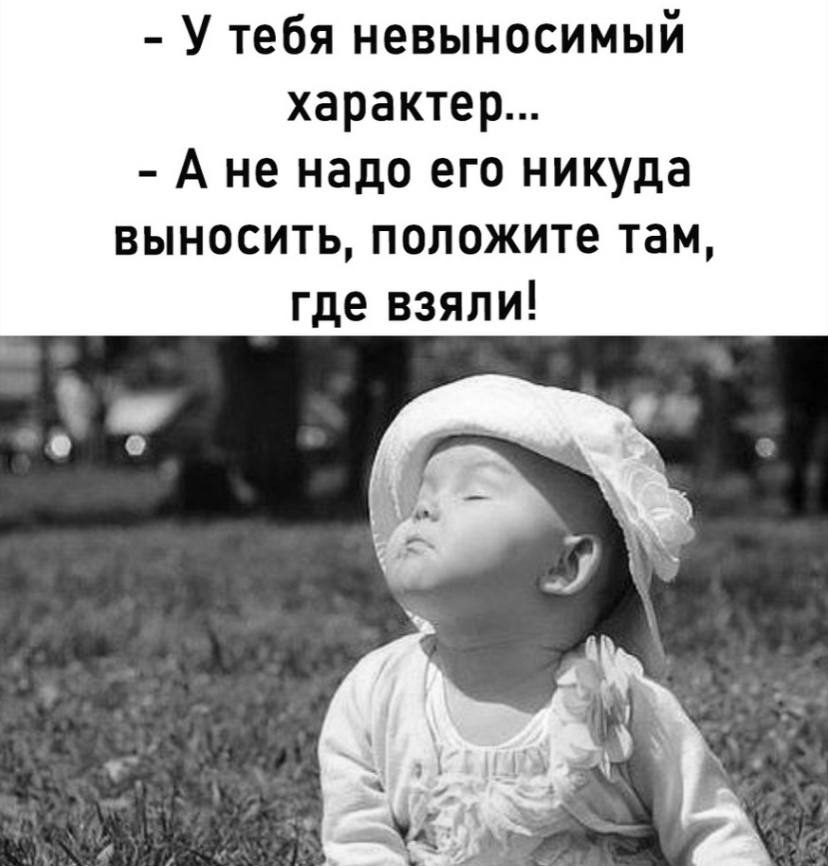 Источник интернет