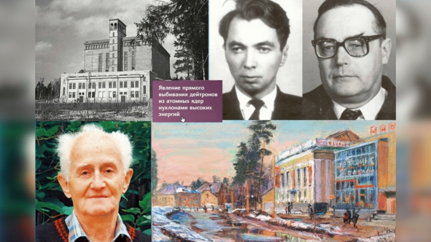    ГАПОУ ВО "ВлГК им. Советкина"