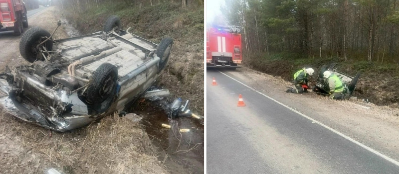     ГКУ РК ОПС по Беломорскому муниципальному округу