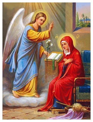 В качестве иллюстрации икона из свободного интернета. Оригинал по ссылке: https://avatars.mds.yandex.net/get-mpic/4590616/img_id3256025241891389382.jpeg/orig